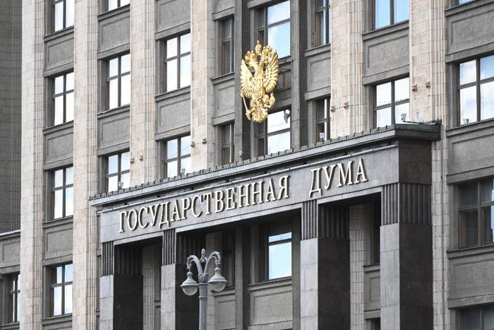 Обложка © Life.ru