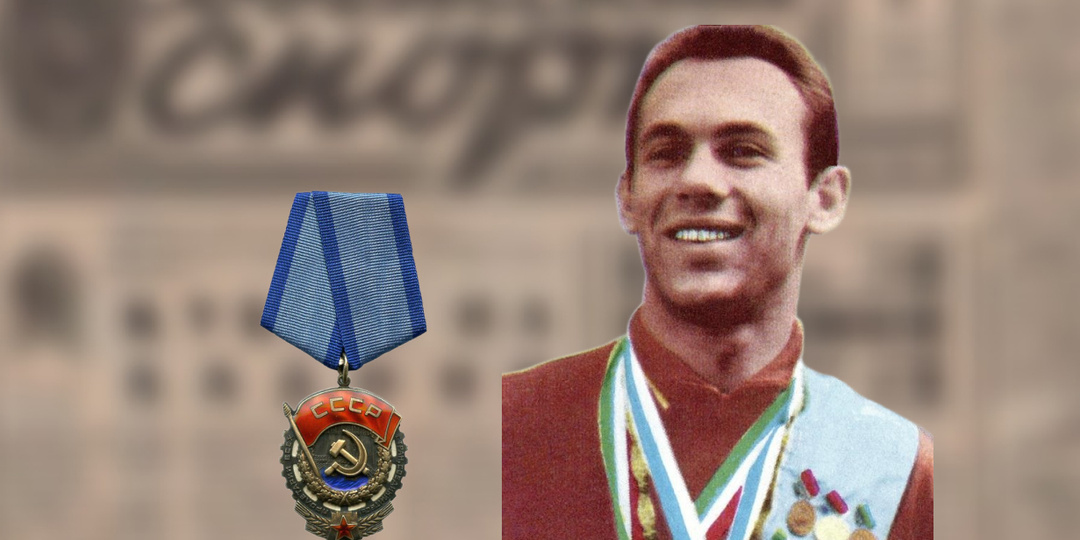 Жена не выдержала, они развелись, многие друзья перестали с ним встречаться, ушёл и тренер...