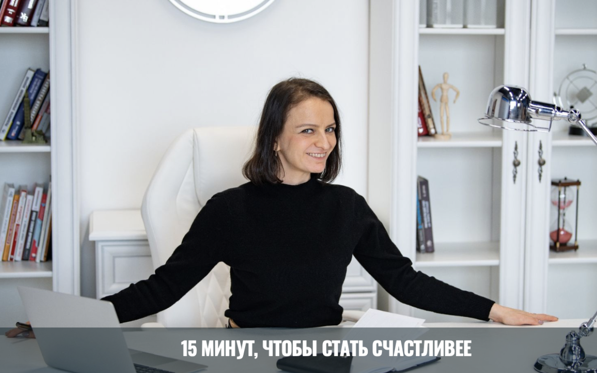 листайте галерею 