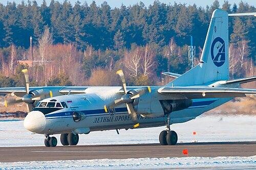 Обложка © Wikipedia / Alexander Kopitar