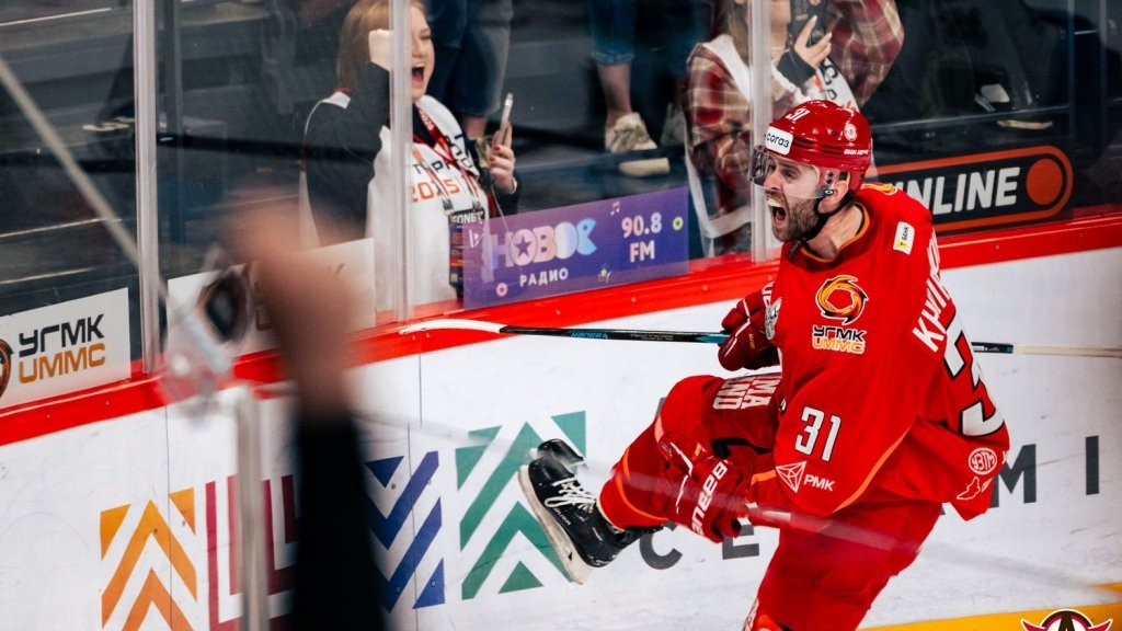    фото: ХК «Автомобилист»