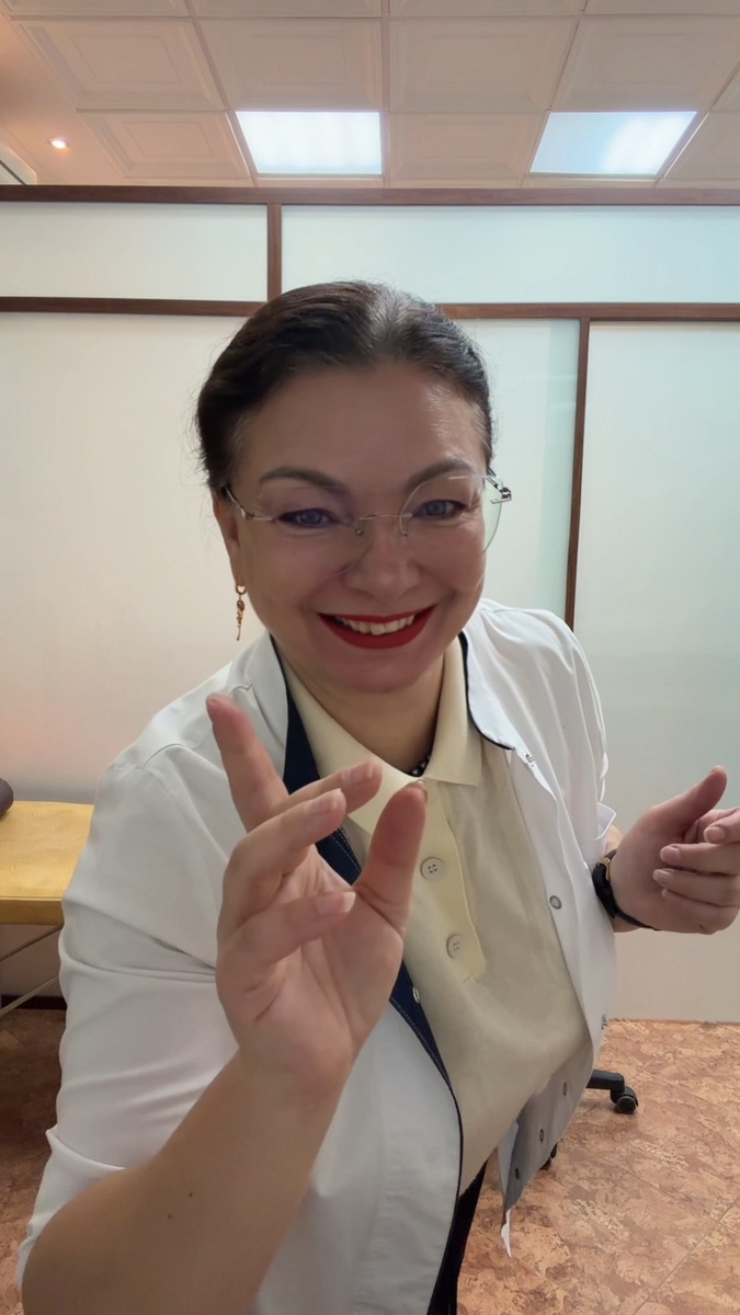 Профессор Павлова Любовь Арнольдовна 