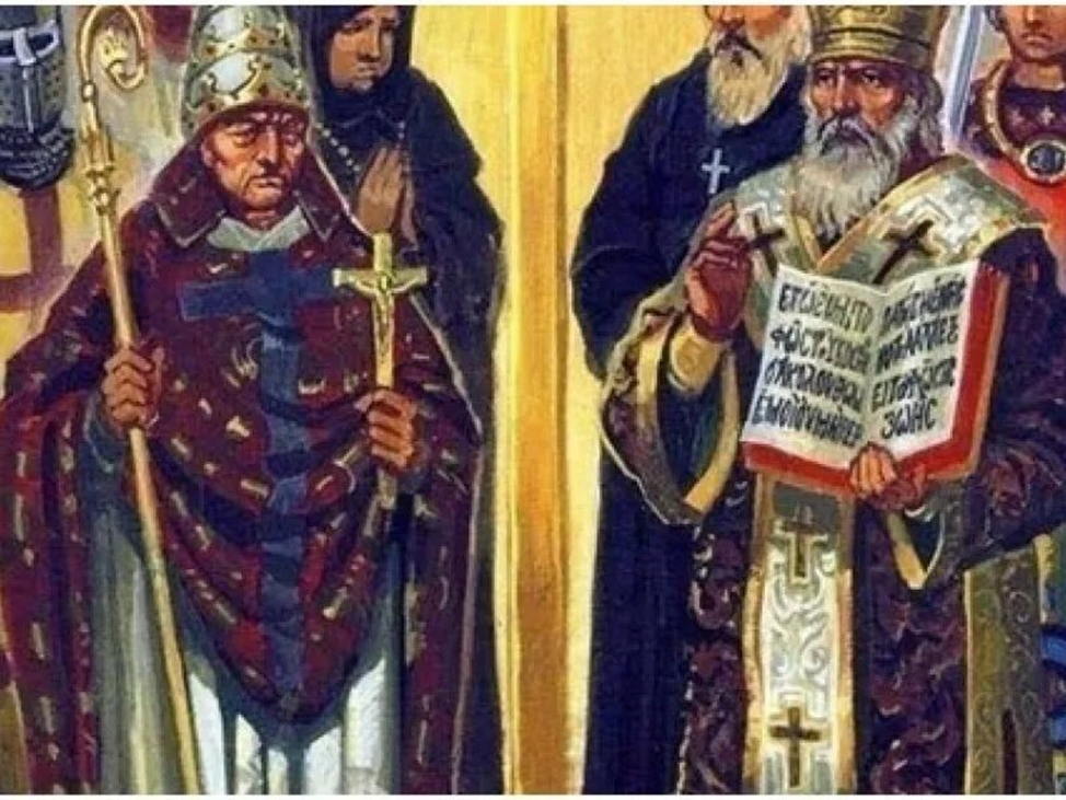 Ферраро-Флорентийский собор