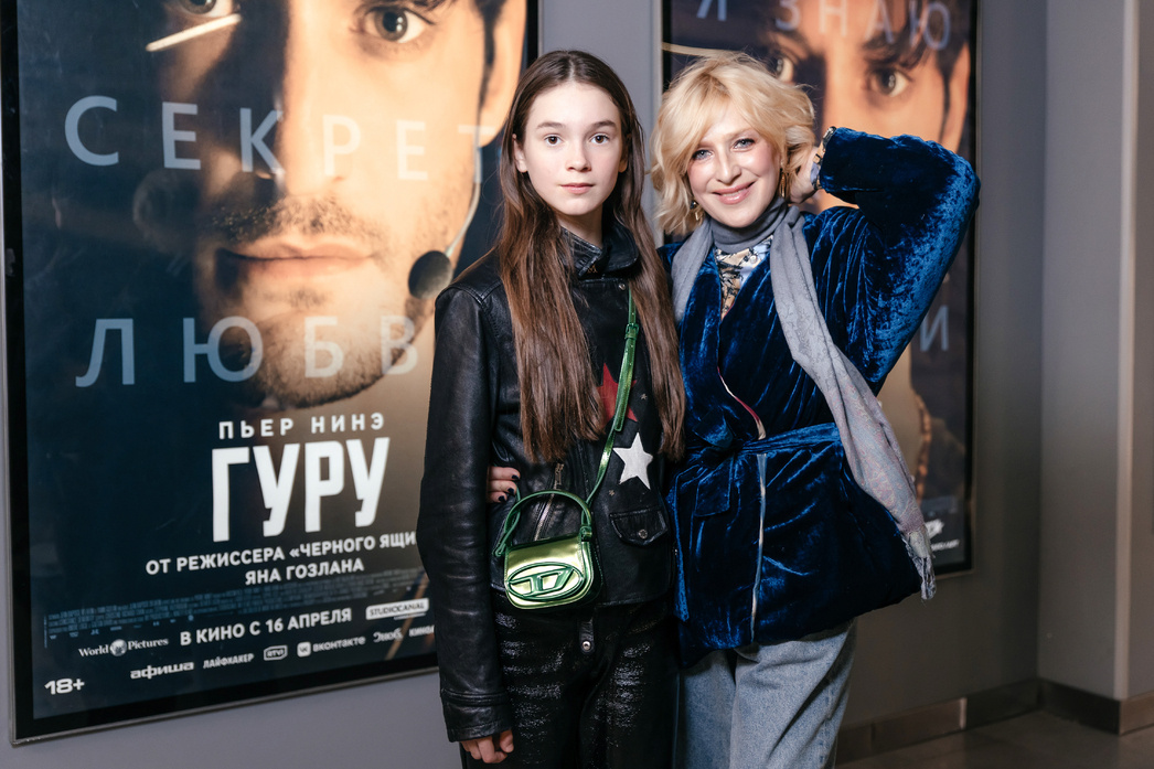     Ирина Гринева с дочерью