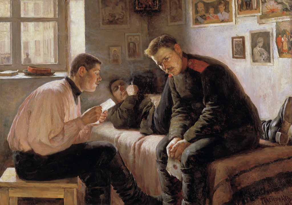 Леонид Пастернак. Вести с родины. 1889. Государственная Третьяковская галерея