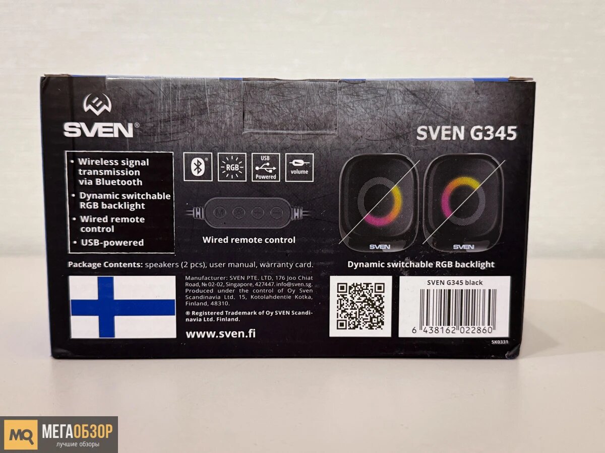    Обзор SVEN G345. Компактная акустика с Bluetooth и USB для ноутбука, планшета и ПК MegaObzor.com