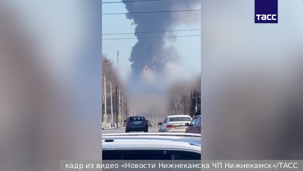     Фото: кадр из видео «Новости Нижнекамска ЧП Нижнекамск»/ТАСС   
 Текст: Антон Антонов