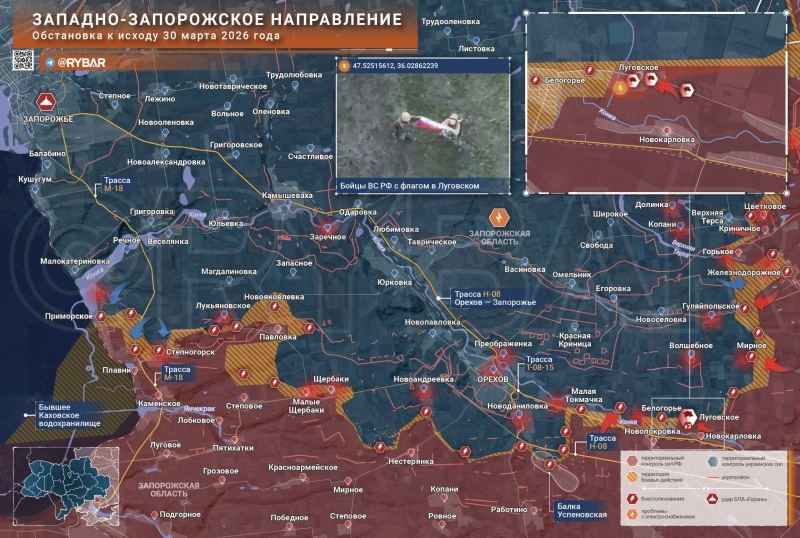    План ВСУ на лето — атаки на Москву и Санкт-Петербург. Шведский Saab усилил Украину в воздухе. Ультиматум Кремля. Горячая сводка 31 марта 2026 г.