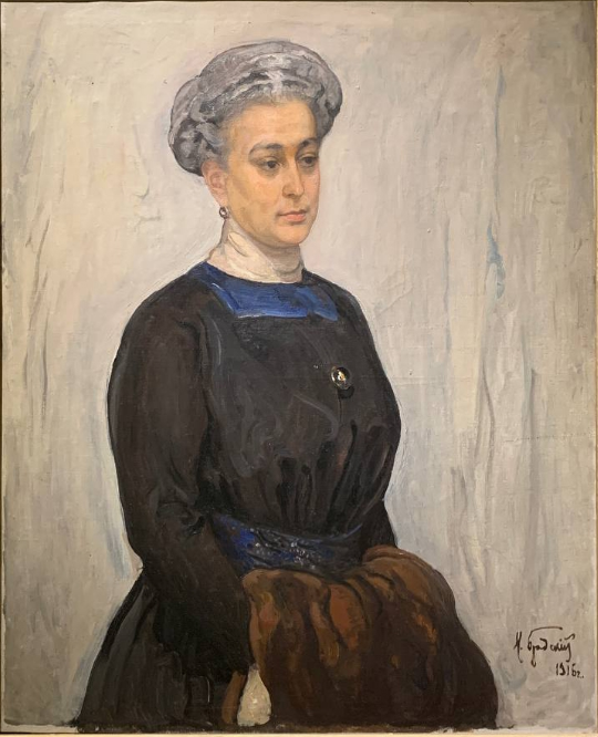 Бродский И. И. Женский портрет (Портрет Джорджины Бьюкенен). 1916