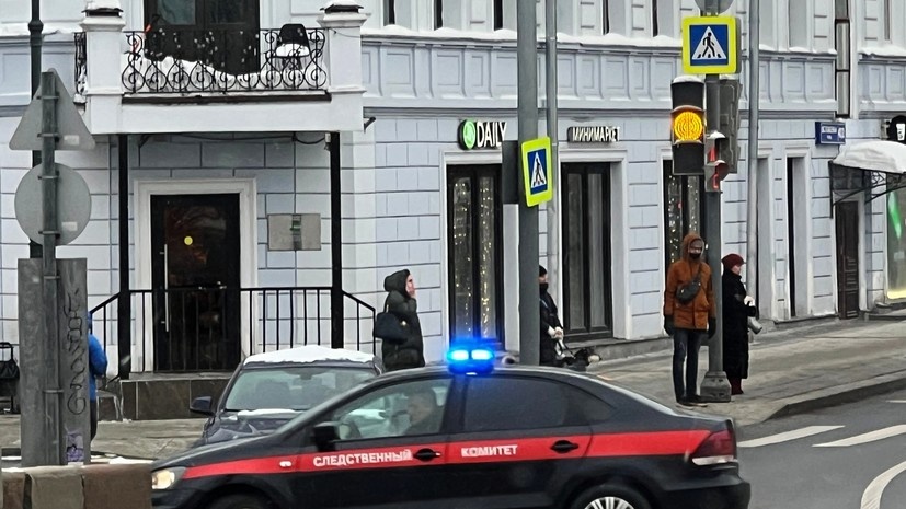   РИА Новости