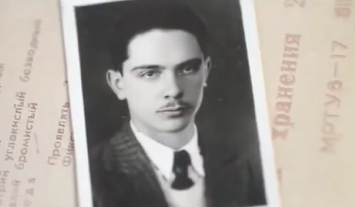   Олег Лундстрем. Кадр из документального фильма Татьяны Митковой «Олег Лундстрем. Жизнь в стиле джаз», 2016 г.