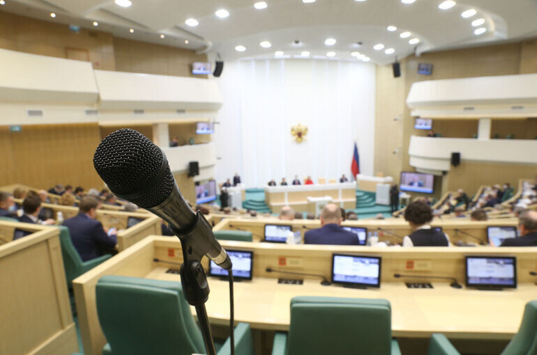   Владислав Тарасов/Пресс-служба Совета Федерации