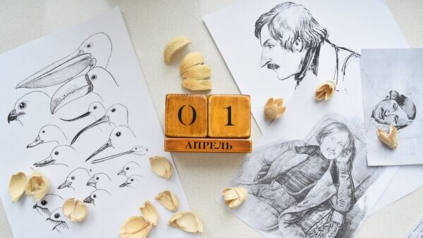    Календарь 1 апреля© Sputnik