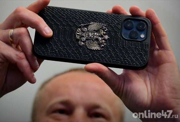 фото: Валентин Илюшин / Online47