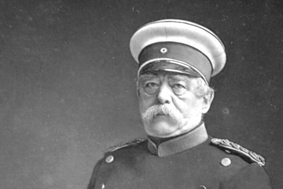   общественное достояние