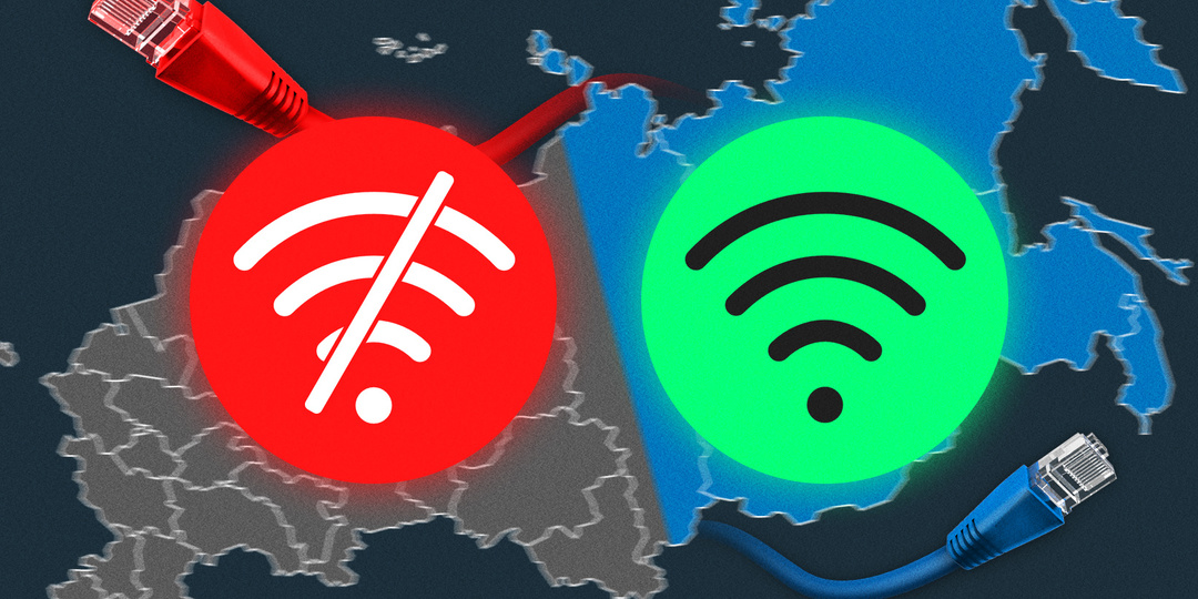 Отключение интернета — почему вас это так бесит?