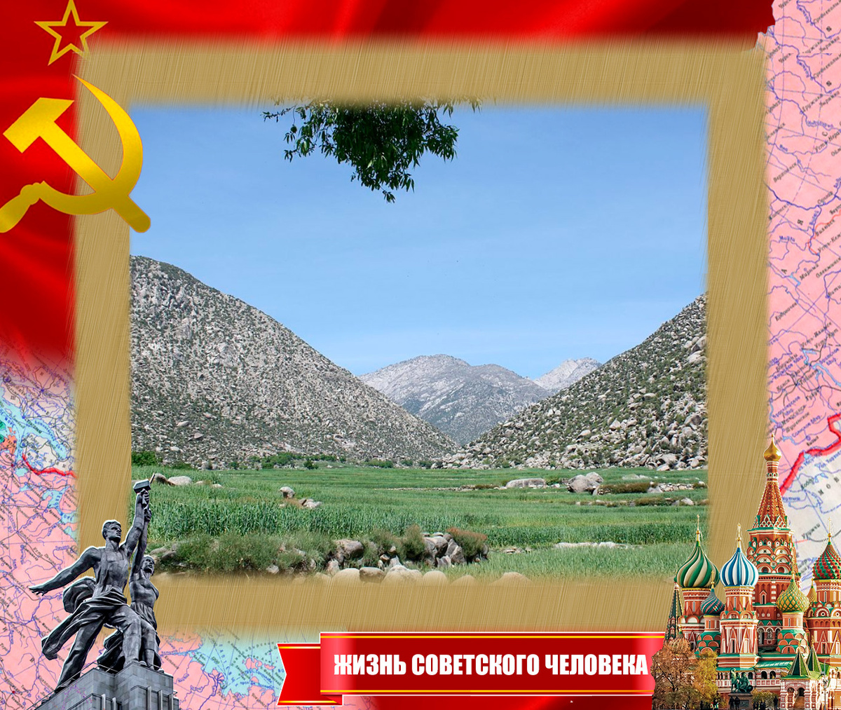 В провинции Нангархар