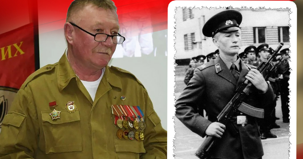 Как бойцы в Афгане своего командира «экзотикой» накормили. Какую правду рассказали ему через 37 лет?