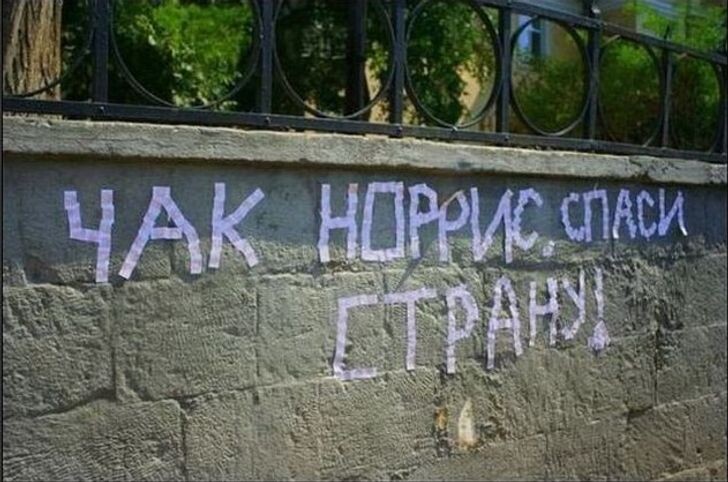 © Вижу рифмы 