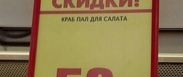 © Вижу рифмы 