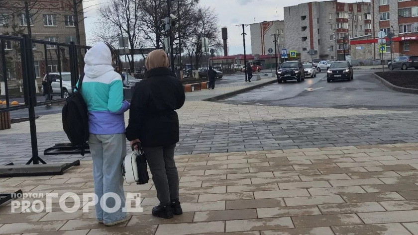    Из архива "Про Город"