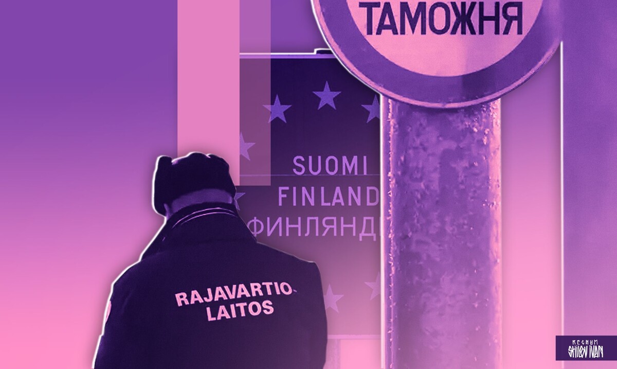     / Источник: Иван Шилов (с) ИА Регнум