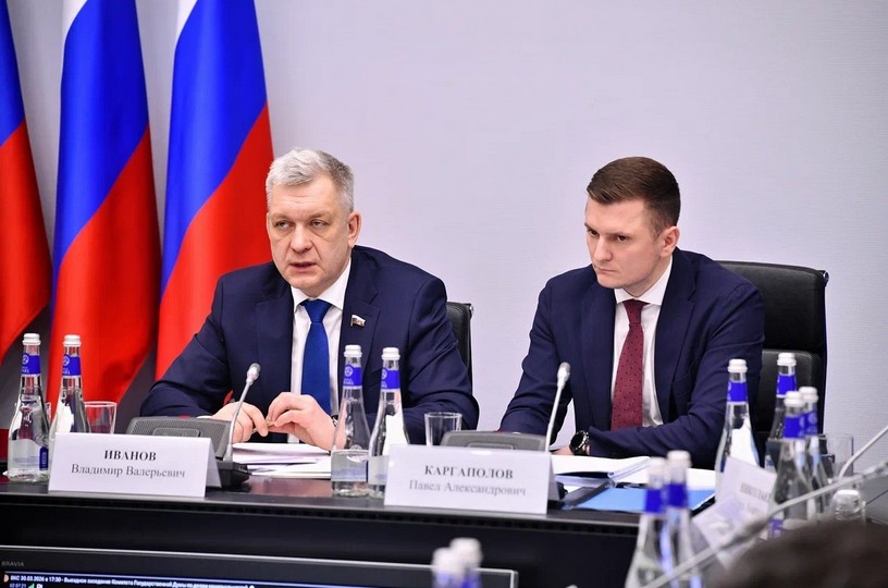 фото: Дума Чукотского АО 