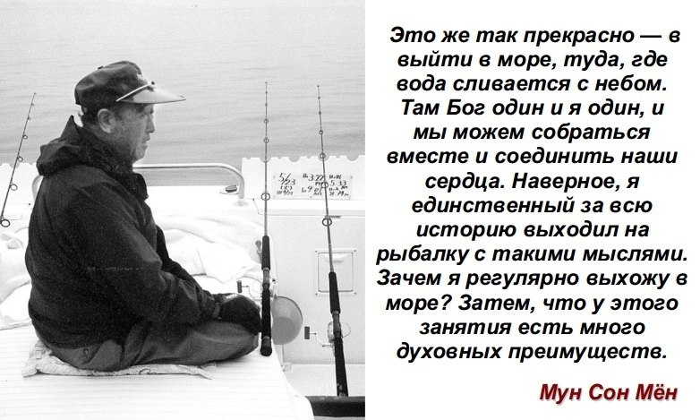 Мун Сон Мён