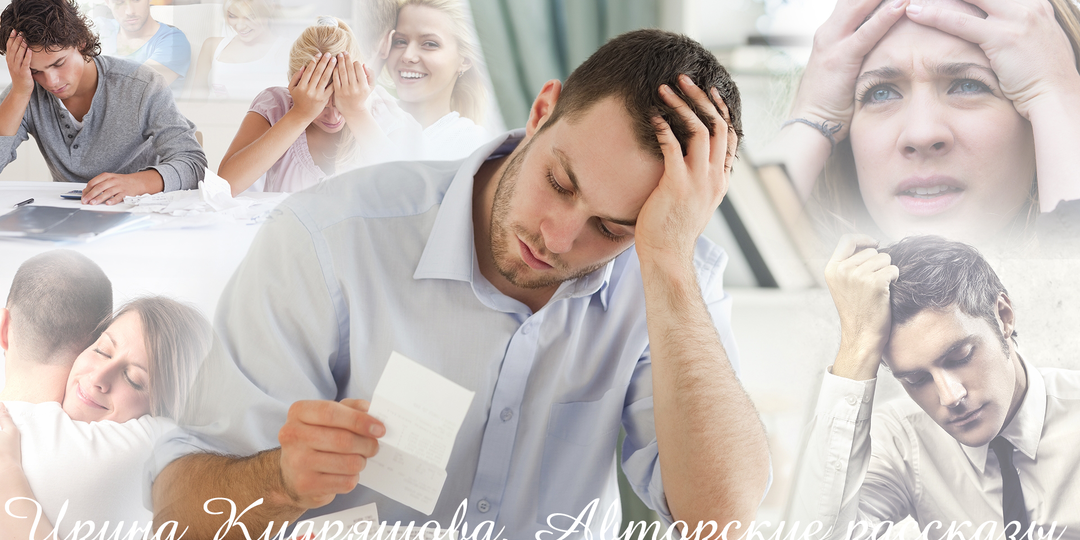 Включил запись с регистратора в своей машине и обомлел, узнав, зачем её брала жена