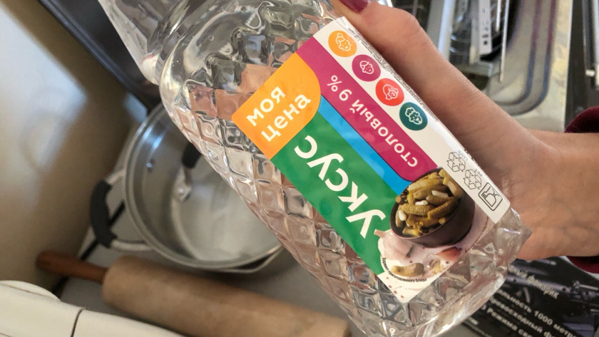    Фото: progorod43.ru