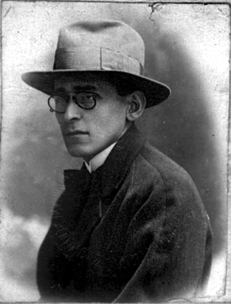 Хосе Карлос Мариатеги