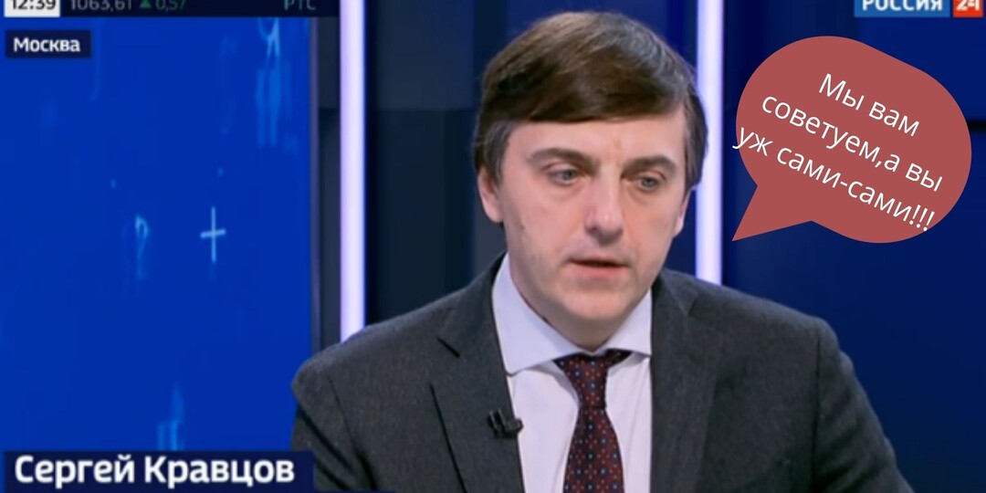 А мы-то что? Мы только предложили. Минпрос штормит.