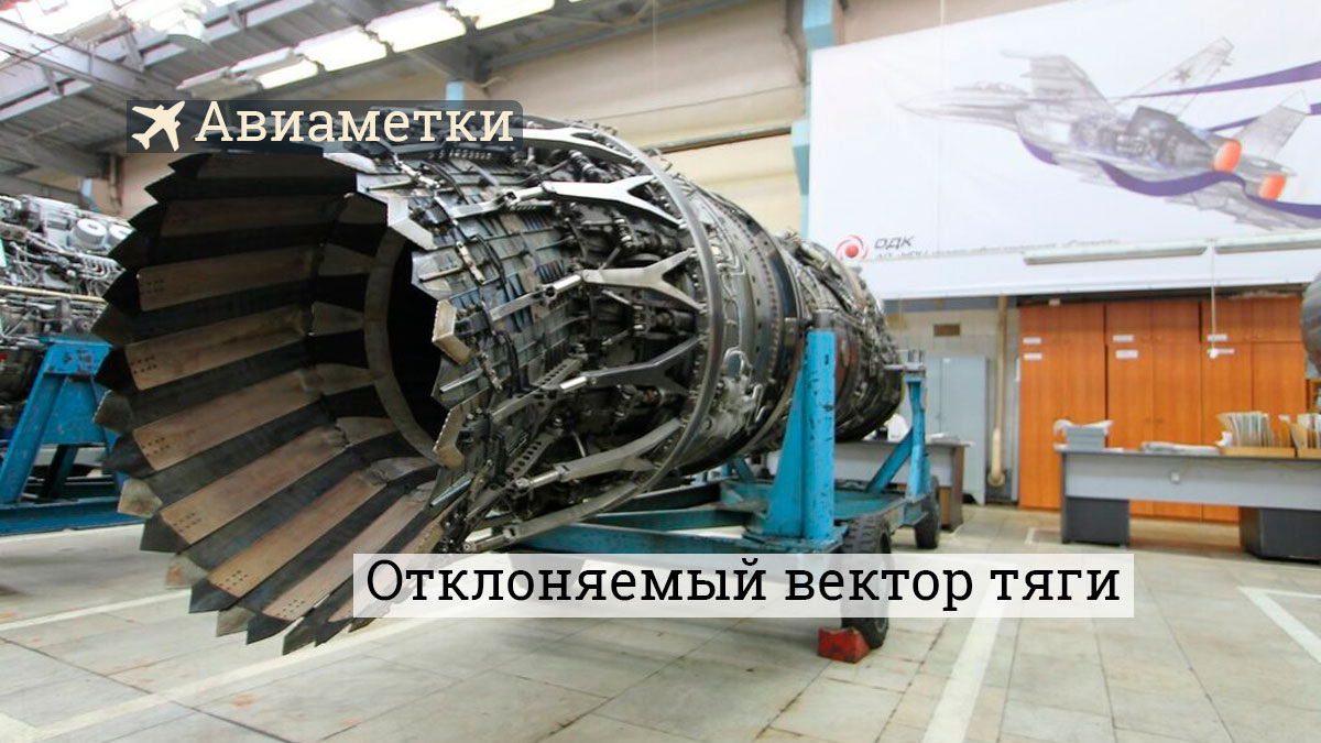 АЛ-41Ф1 Источник mg-fotki.yandex.ru