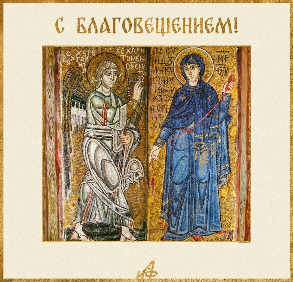    Фото: АиФ/ Ксения Столетова