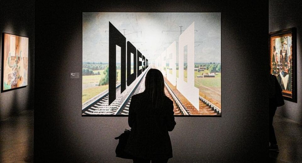    РИА «Новости»