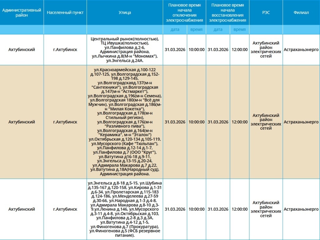 
📷
📷
📷
📷
📷
📷
📷
📷
📷
📷
📷
📷
