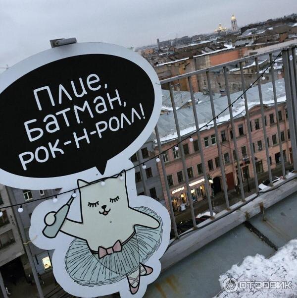 Настоящая женщина соткана из противоречий. Питерский лофт-проект "Этажи"