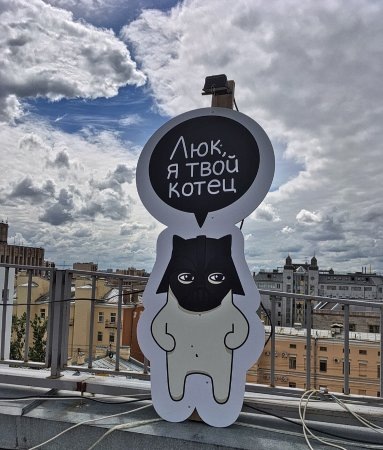 Фантастические джентльмены тоже приветствуются. И даже имеют приоритет