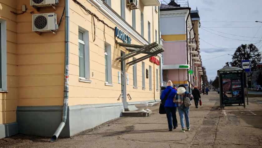    Фото: ПроГород