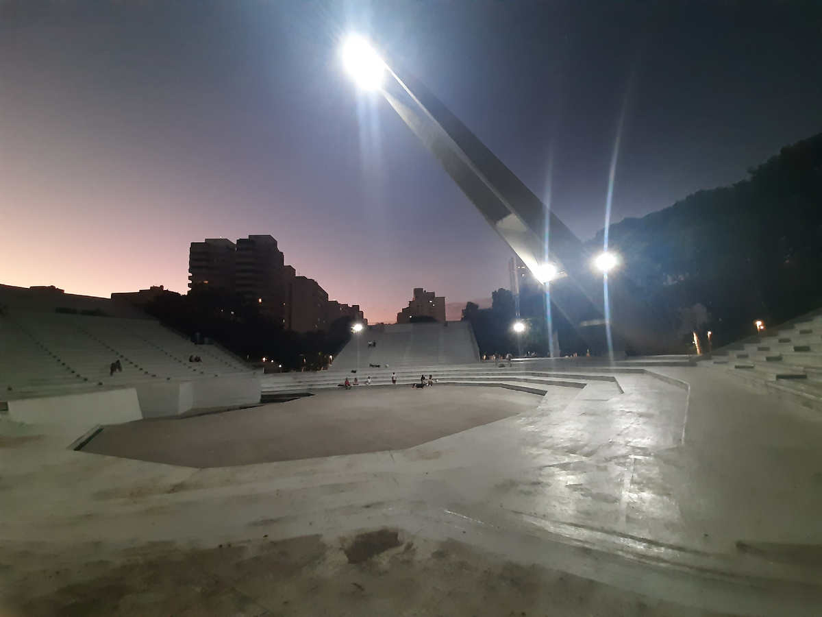 Город Кампинас, летний театр