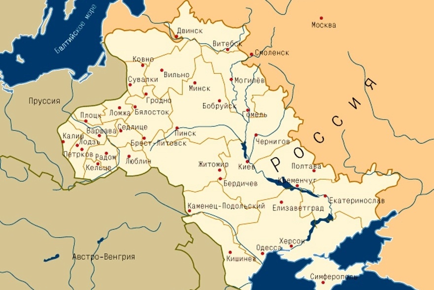Карта черты оседлости в 1815 году. В нее входили территории современной Белоруссии, Литвы, Молдавии, значительная часть Украины, Брянская область РФ плюс районы Смоленской и Псковской областей.