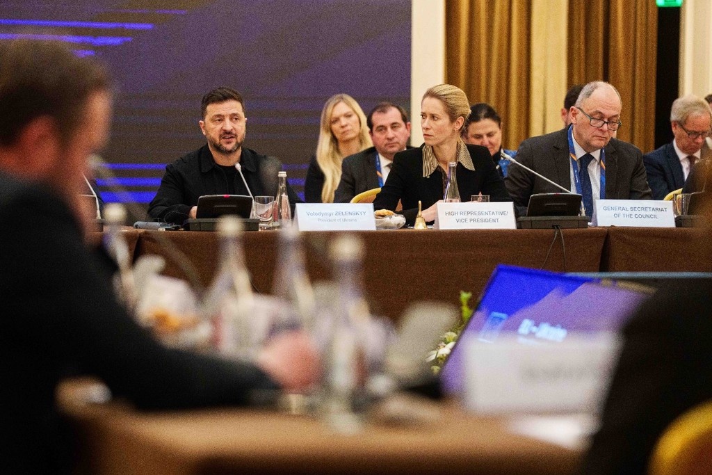    Фото © АP / ТАСС