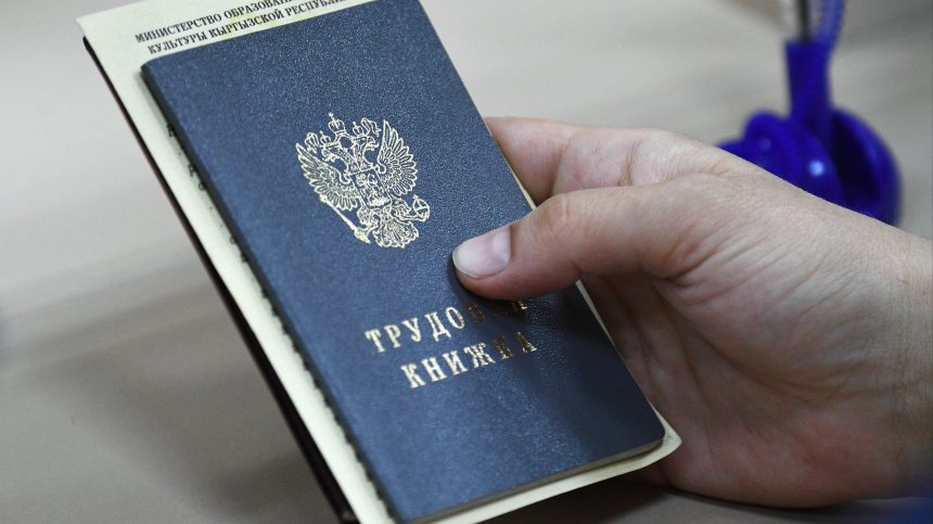    Фото: © РИА Новости/Александр Кряжев