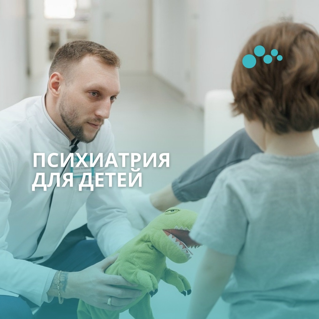 Создать карусель