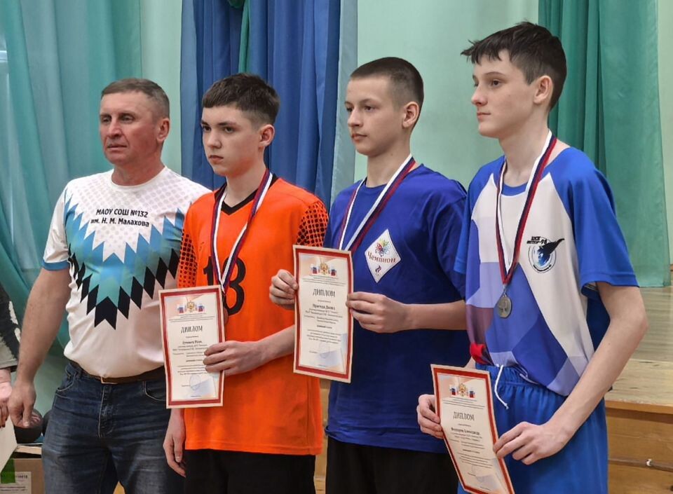    Фото: Краевая СШОР