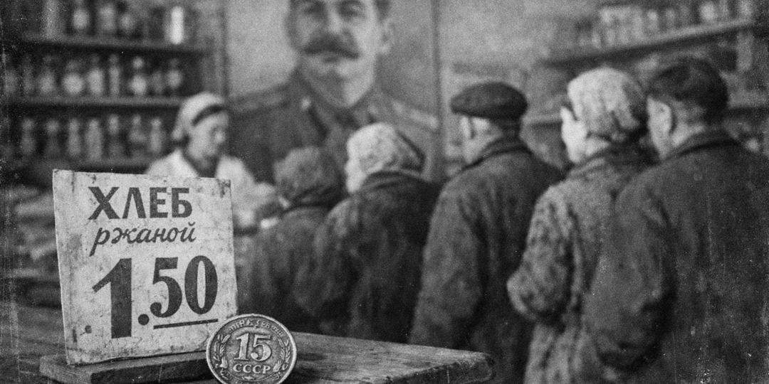 Снижение цен 1 апреля: миф или реальность?