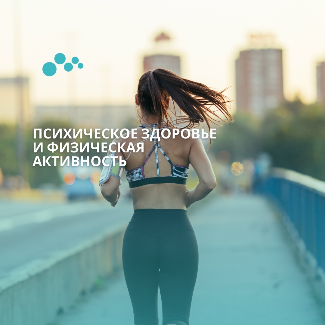 Создать карусель