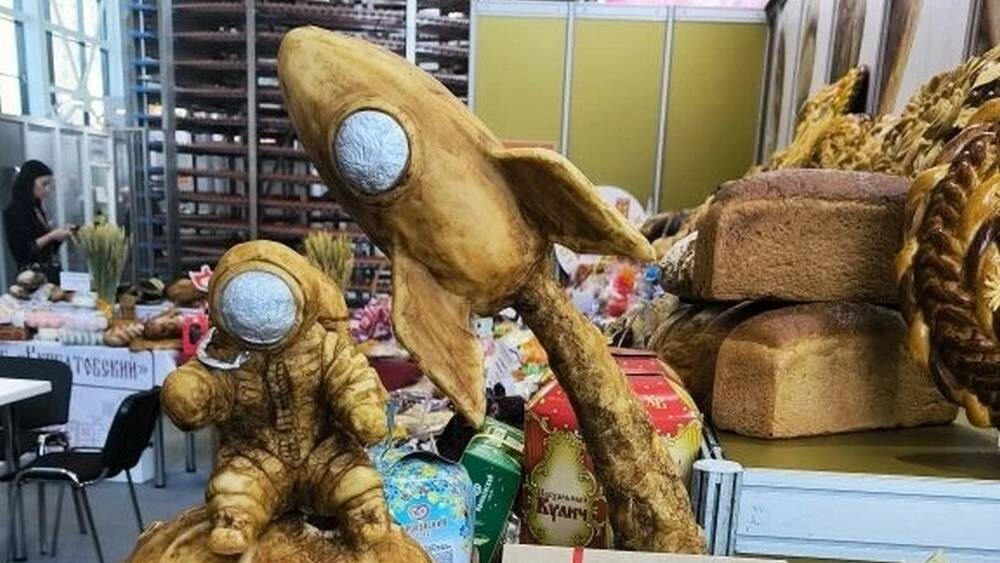    Фото: Бежицкий хлебокомбинат