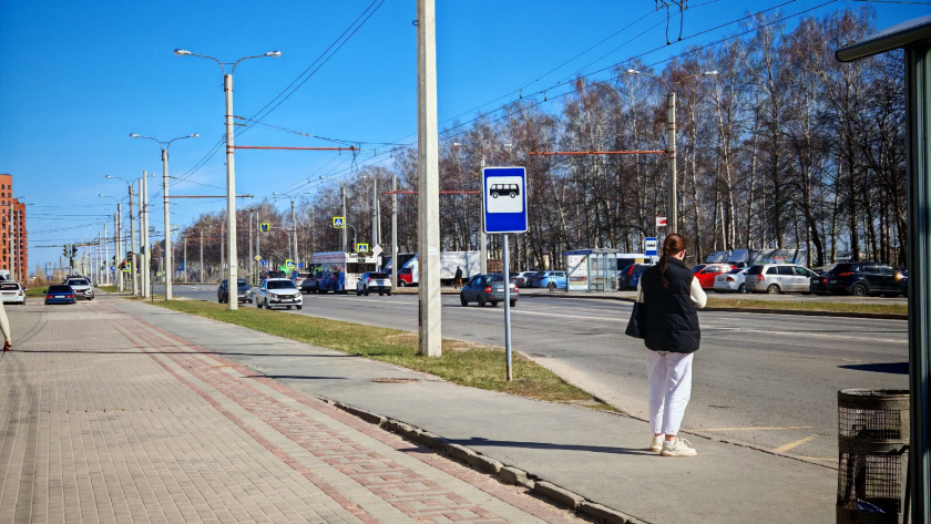   Фото: ПроГород