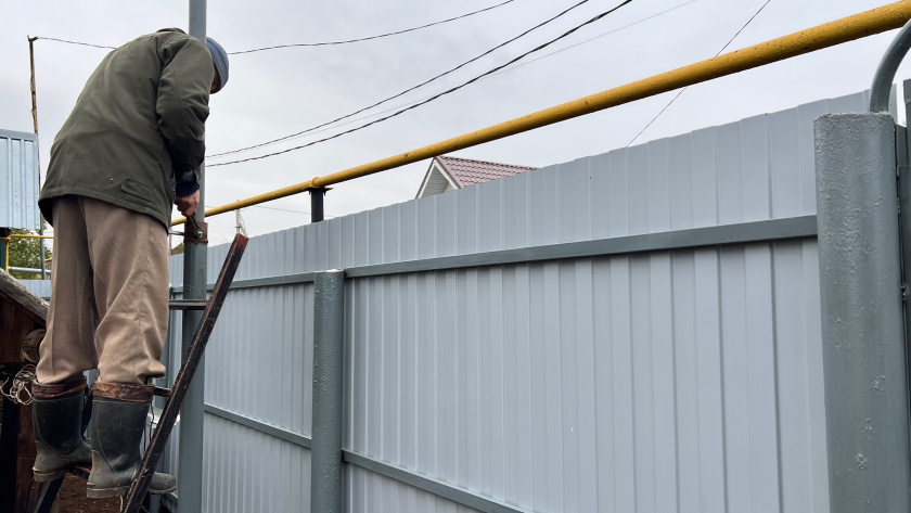    Фото: ПроГород